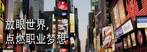 NYC-Careers-CN-960x420.png